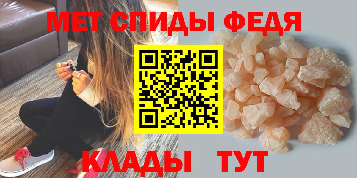Amphetamine  Вход с VPN  ОМГ ОМГ вход  Амфетамин Premium  Сергиев Посад 