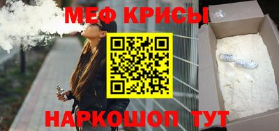 трава Бузулук