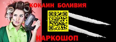 ПСИЛОЦИБИНОВЫЕ ГРИБЫ Будённовск