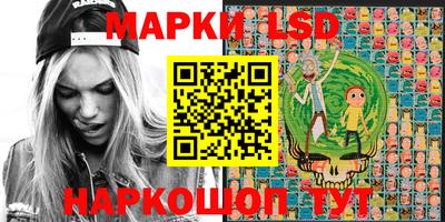 прущие крисы Бугуруслан