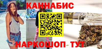 прущие крисы Бугуруслан