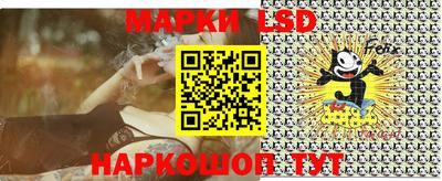 трава Бузулук
