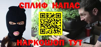 прущие крисы Бугуруслан