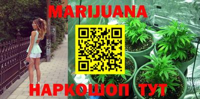 ПСИЛОЦИБИНОВЫЕ ГРИБЫ Будённовск