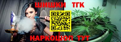 трава Бузулук