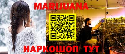 трава Бузулук