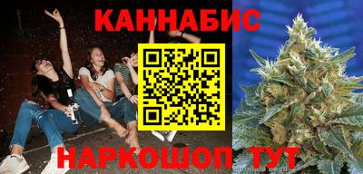 трава Бузулук