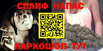 прущие крисы Бугуруслан