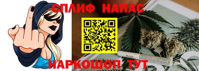 прущие крисы Бугуруслан
