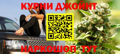 прущие крисы Бугуруслан
