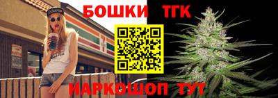 ПСИЛОЦИБИНОВЫЕ ГРИБЫ Будённовск