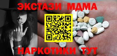 трава Бузулук