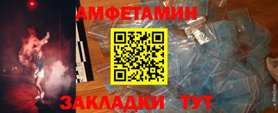 прущие крисы Бугуруслан