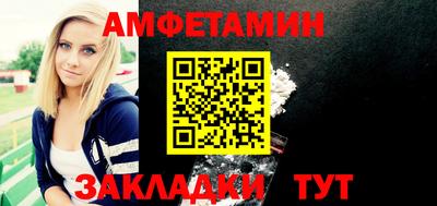 прущие крисы Бугуруслан