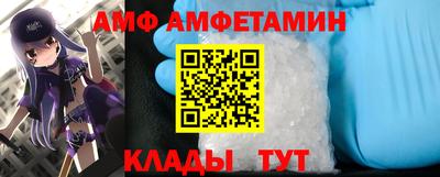 прущие крисы Бугуруслан