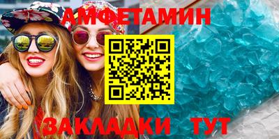 прущие крисы Бугуруслан