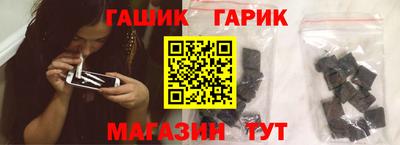 трава Бузулук