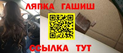 ПСИЛОЦИБИНОВЫЕ ГРИБЫ Будённовск