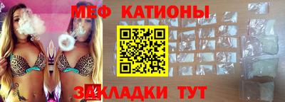 ПСИЛОЦИБИНОВЫЕ ГРИБЫ Будённовск